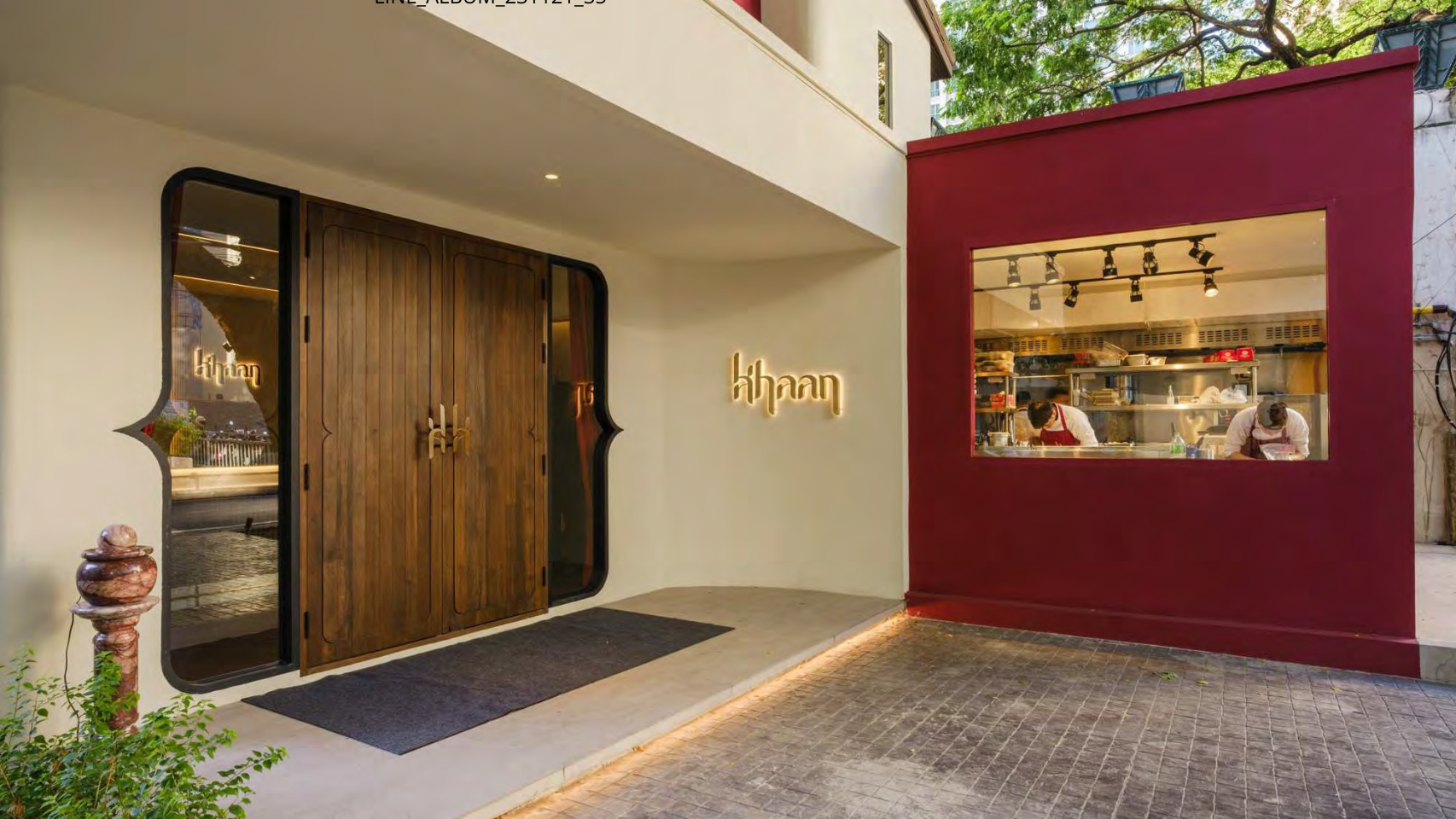 Restaurant Planning and Design Whitespace Partners